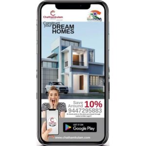 Ceetee Builders one of the best builders in palakkad