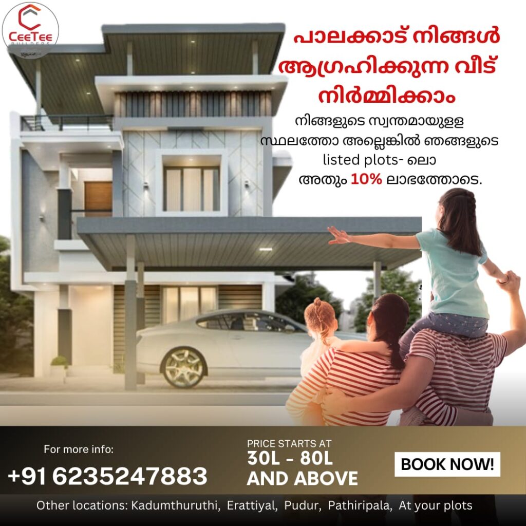 We build your dream villa in palakkad by saving around 10%